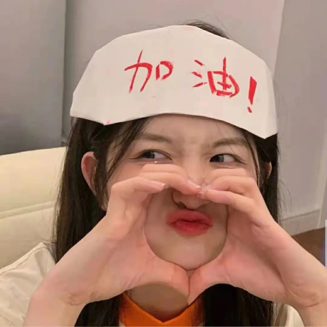 怪人怪事